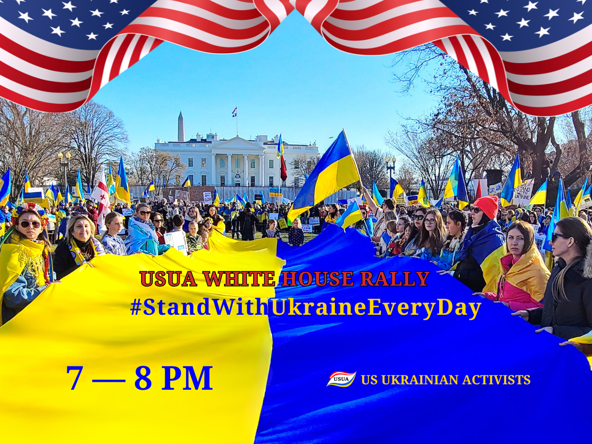 EVENT: USUA White House Rally #StandWithUkraineEveryDay – 07/06/2025