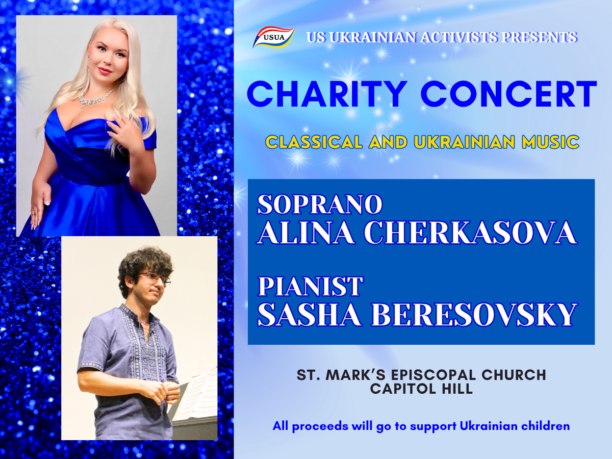 EVENT: Charity Concert for Ukrainian Children featuring Alina Cherkasova and Sasha Beresovsky EVENT: Charity Concert for Ukrainian Children featuring Alina Cherkasova and Sasha Beresovsky
