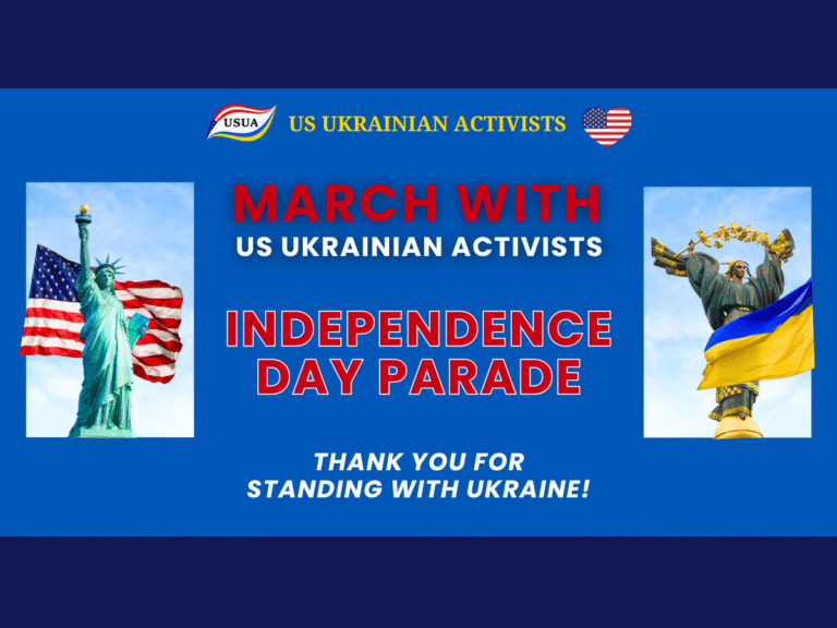 March with USUA in the America’s 2025 Independence Day Parade!