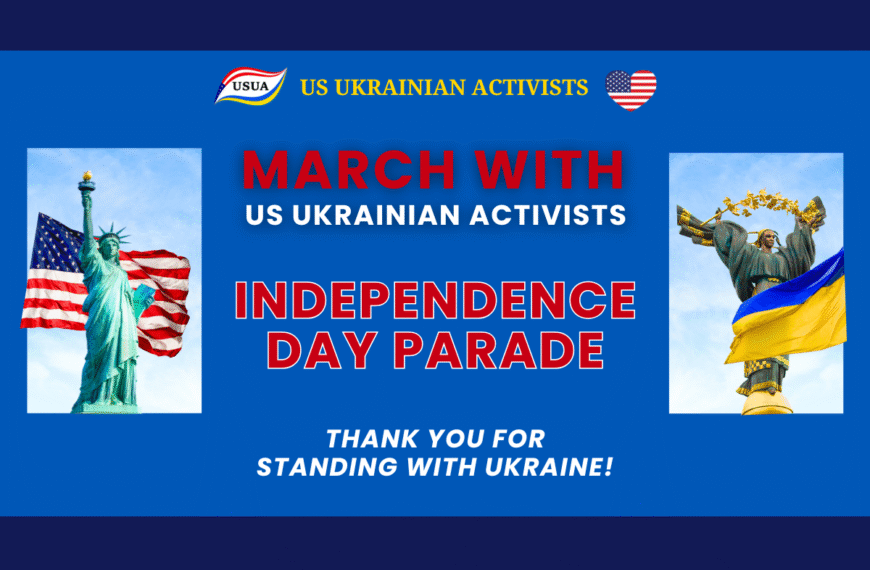 March with USUA in the America’s 2025 Independence Day Parade!