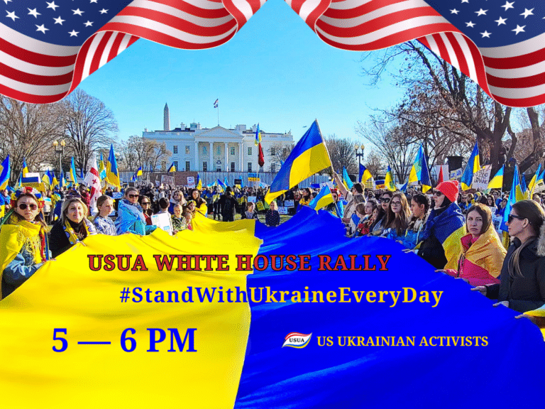 EVENT: USUA White House Rally #StandWithUkraineEveryDay – 08/24/2025