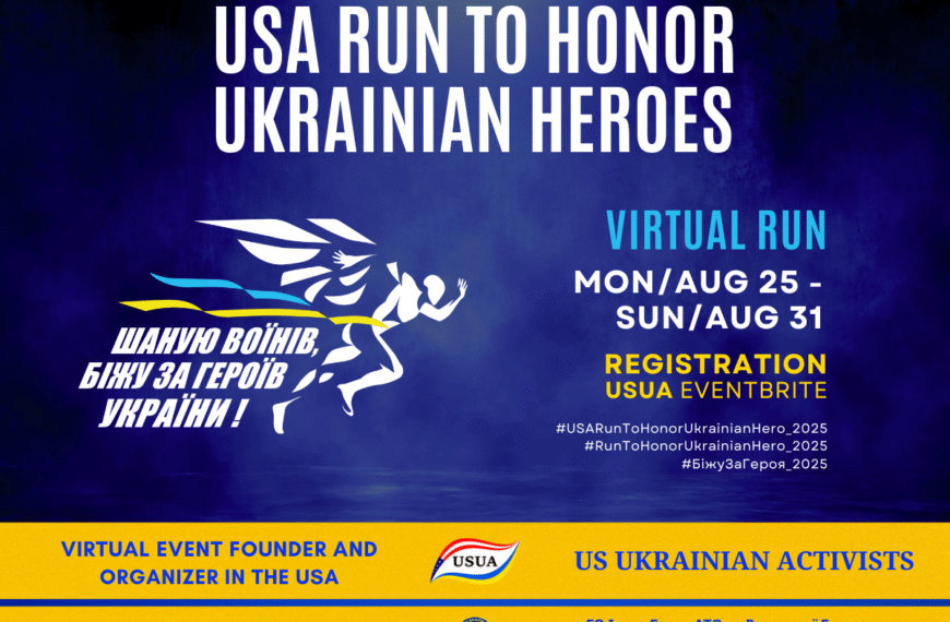 Event: Virtual Run to Honor Ukrainian Heros!