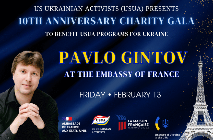 EVENT: 10th Anniversary Charity Gala to Support Our Programs for Ukraine