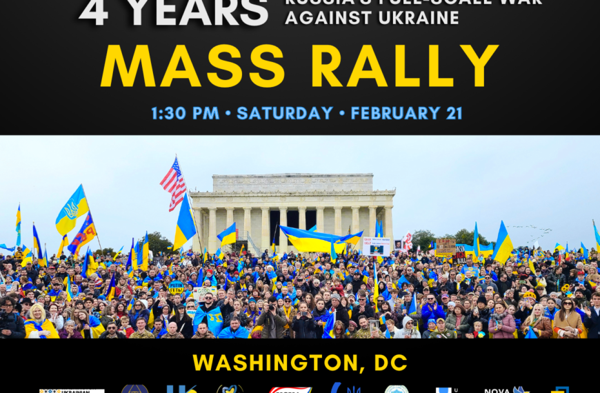 EVENT: Mass Rally in Washington D.C. – 4 YEARS of Russia’s Full-Scale War Against Ukraine