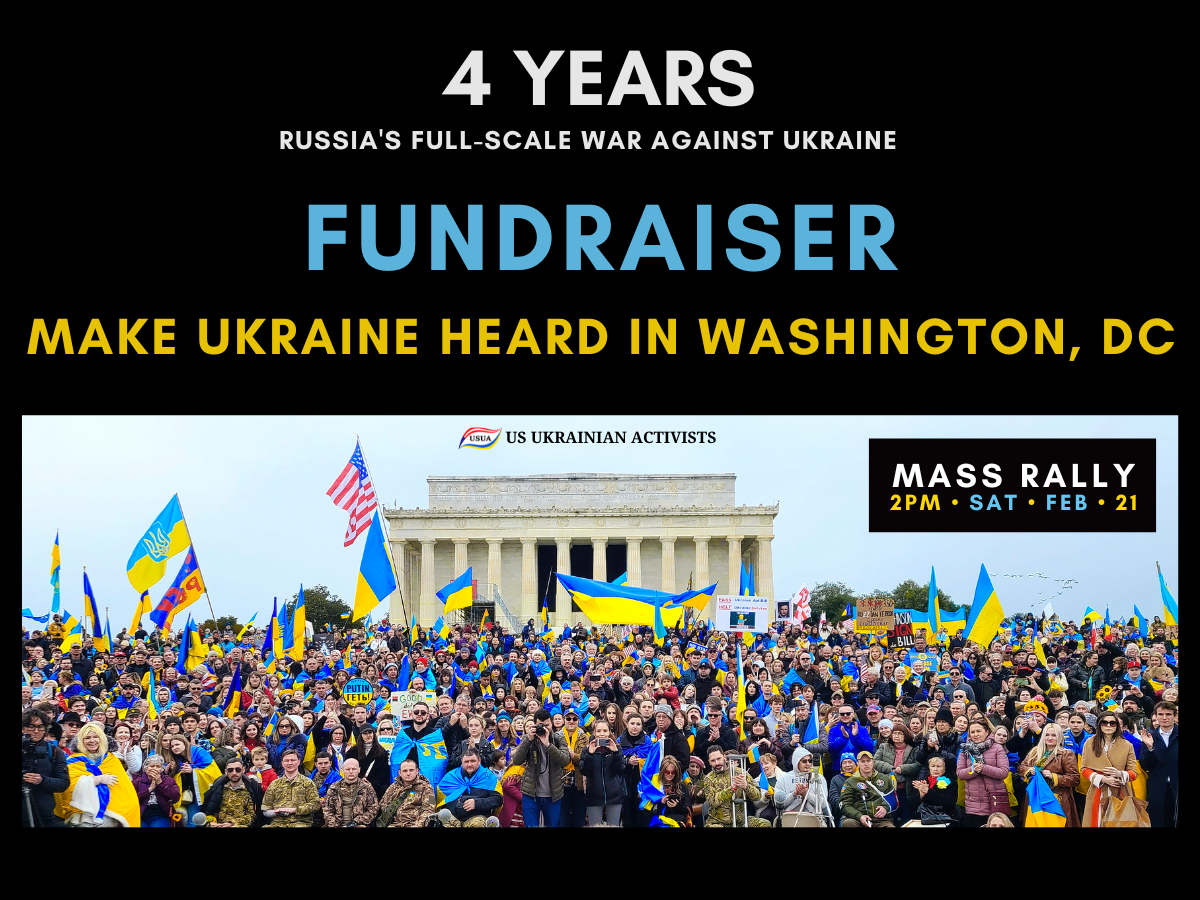 FUNDRAISER: Help Us Raise ,000 to Make Ukraine Heard in Washington, D.C. FUNDRAISER: Help Us Raise ,000 to Make Ukraine Heard in Washington, D.C.