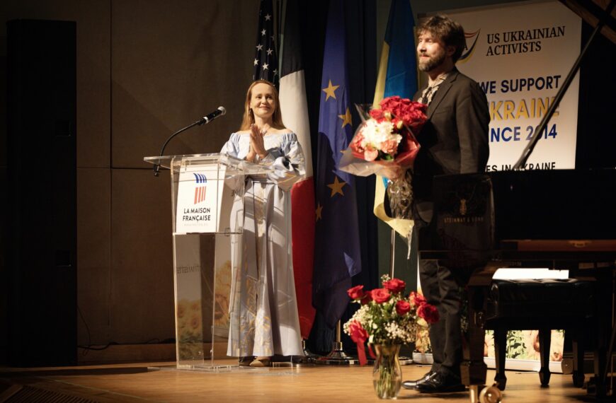 Event Report: USUA 10th Anniversary Charity Gala for Ukraine