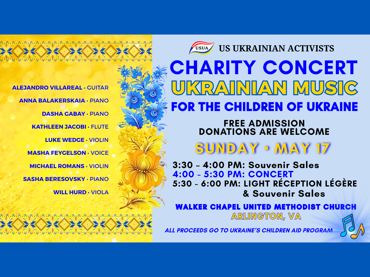 Charity Concert of Ukrainian Music: For the Children of Ukraine