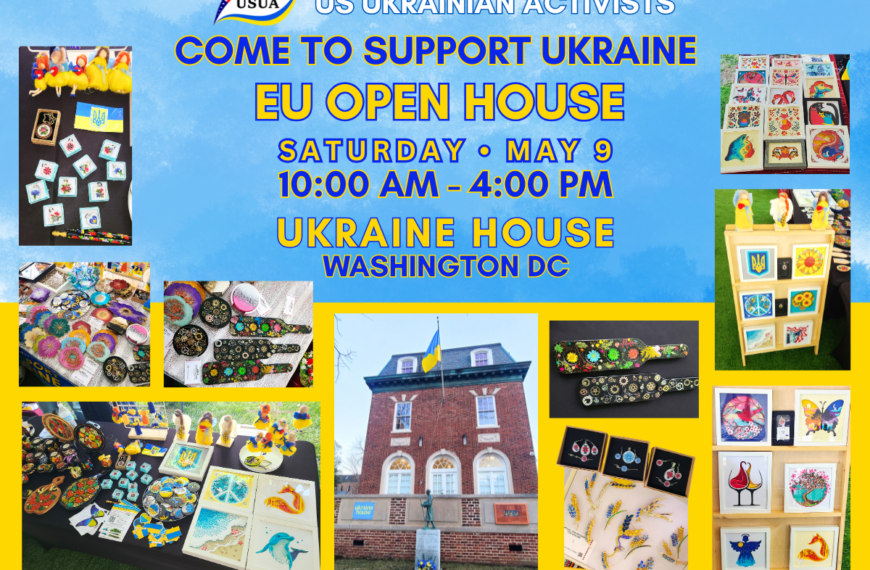 Join USUA at the EU Open House: Discover Ukraine
