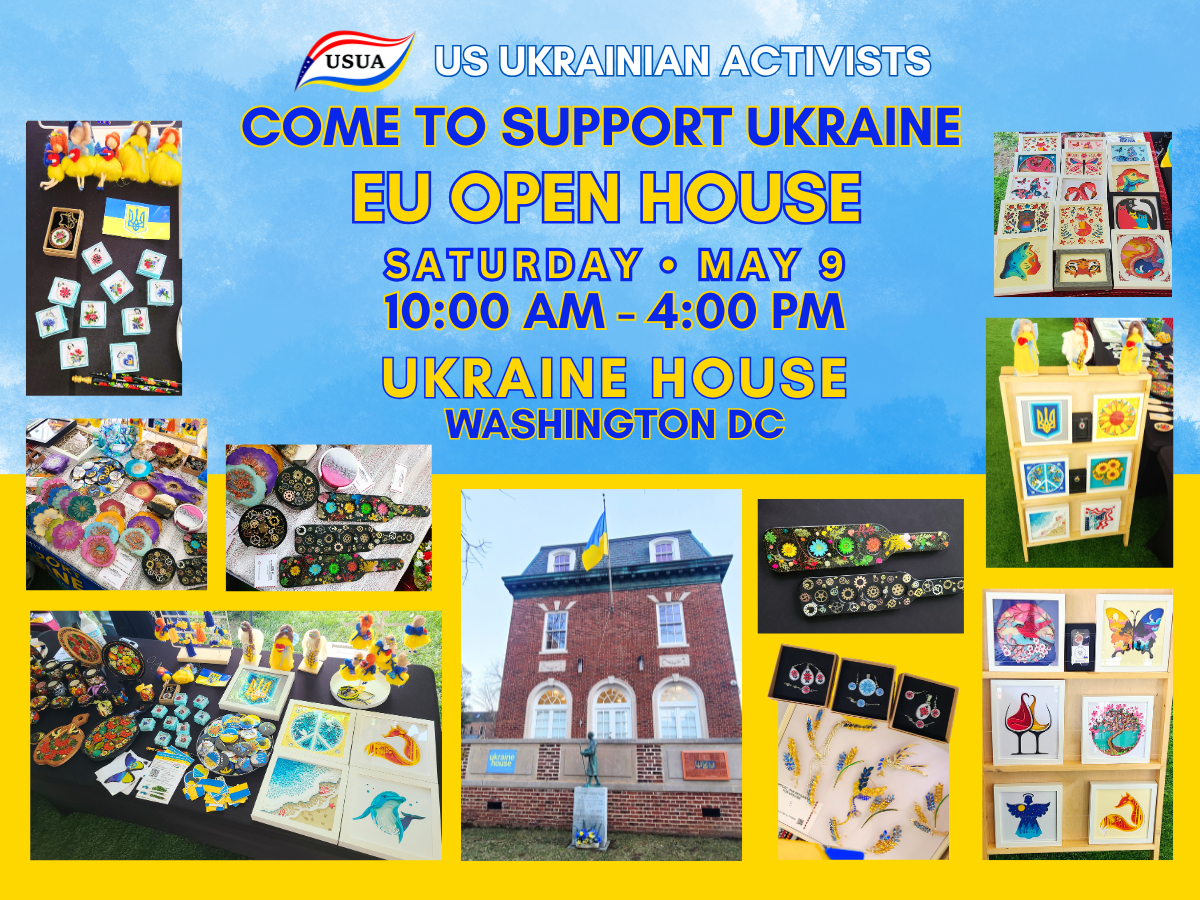 Join USUA at the EU Open House: Discover Ukraine Join USUA at the EU Open House: Discover Ukraine