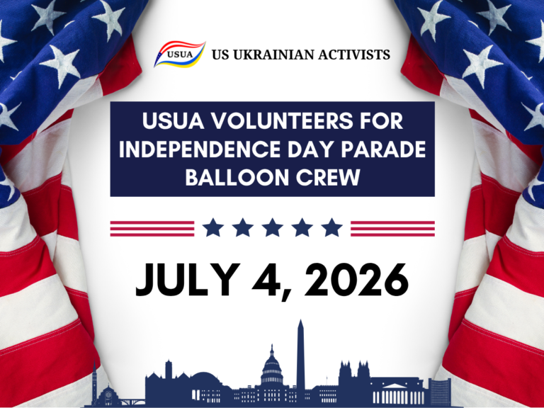 March with US Ukrainian Activists in America’s 2026 Independence Day Parade in DC!