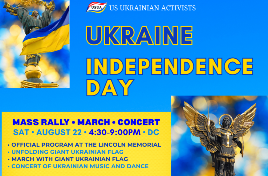 Celebrating Ukraine’s Independence Day in Washington, D.C.