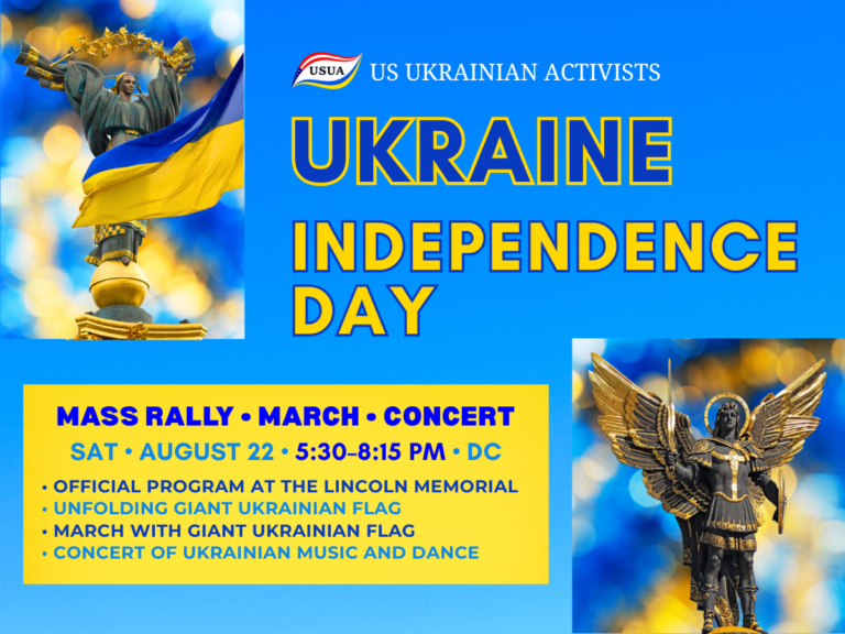 Celebrating Ukraine’s Independence Day in Washington, D.C. Celebrating Ukraine’s Independence Day in Washington, D.C.