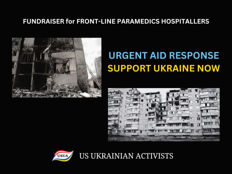 URGENT AID RESPONSE: Support Hospitallers