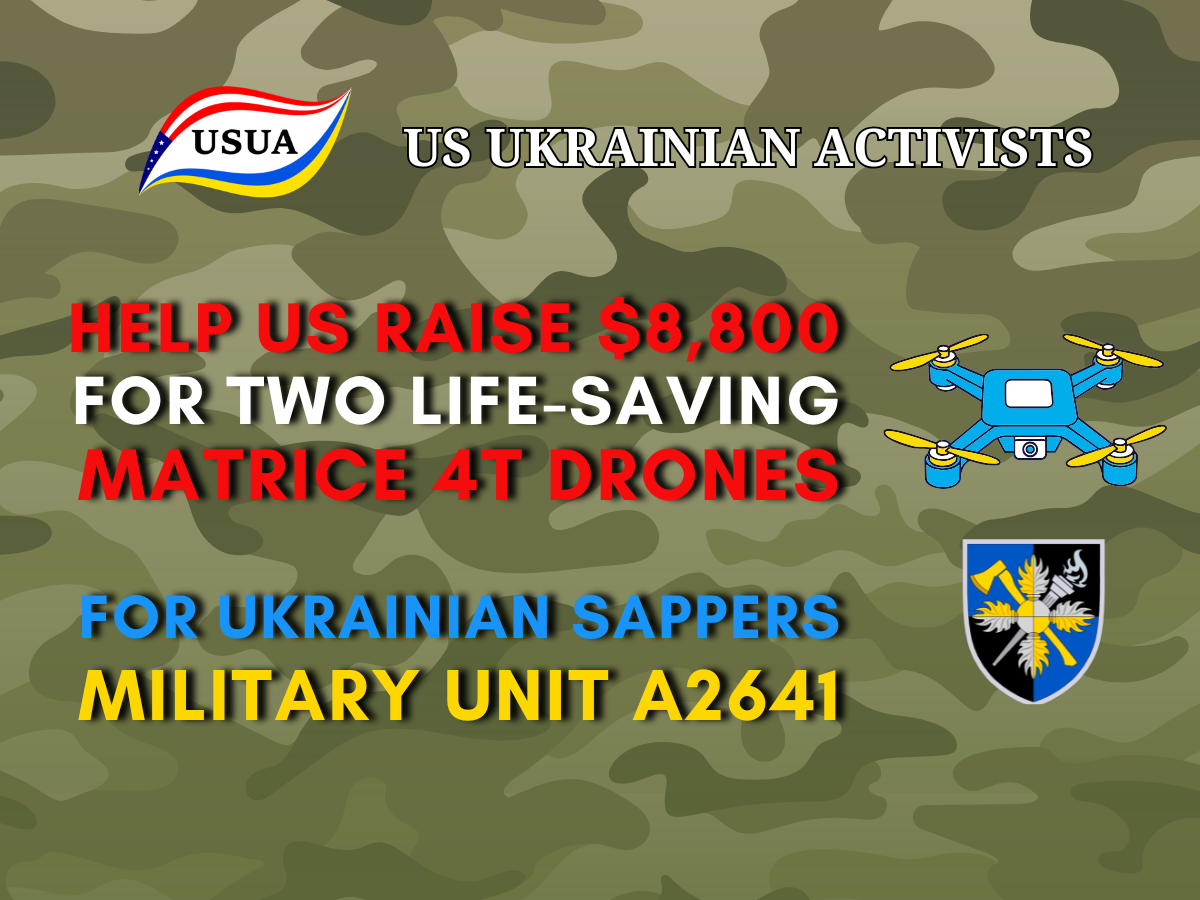 Help Save Lives: Fund Life-Saving DJI Matrice 4T Drones for Ukrainian Sappers