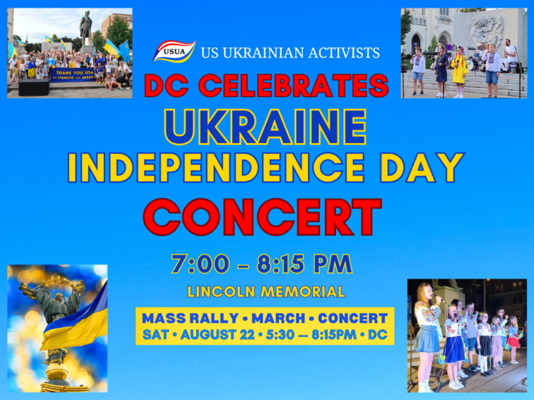 CONCERT: DC Celebrates Ukraine’s Independence Day!