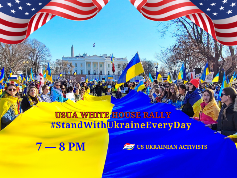 USUA White House Rally – Stand with Ukraine Every Day – 07/19/2026