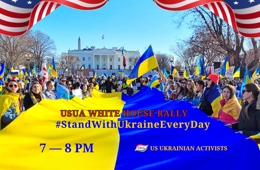 USUA White House Rally – Stand with Ukraine Every Day – 07/19/2026