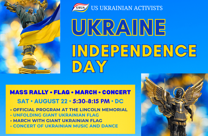 Celebrating Ukraine’s Independence Day in Washington, D.C.