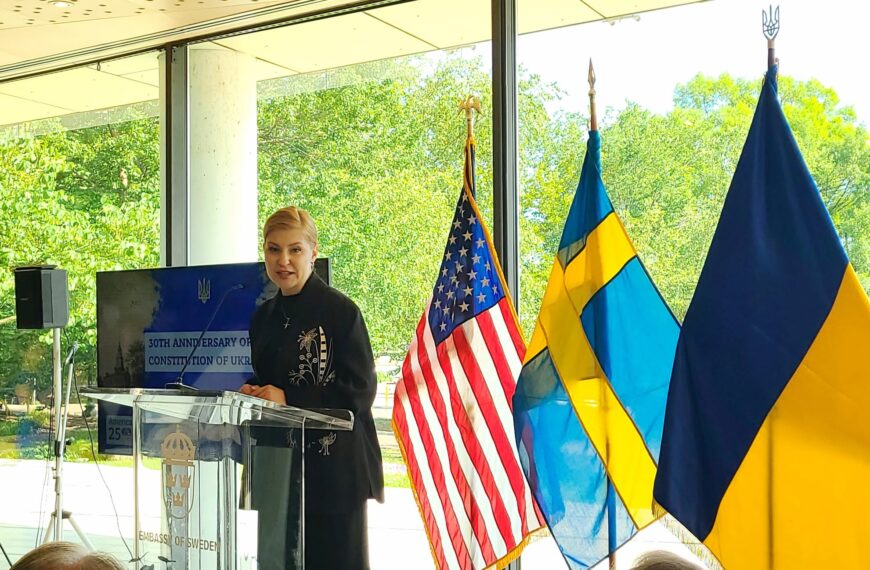 Celebrating 30 Years of Ukraine’s Constitution