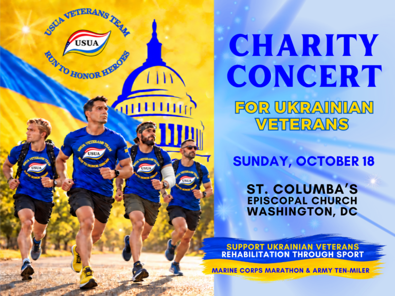 Charity Concert for Ukrainian Veterans on October 18th, 2026 in DC