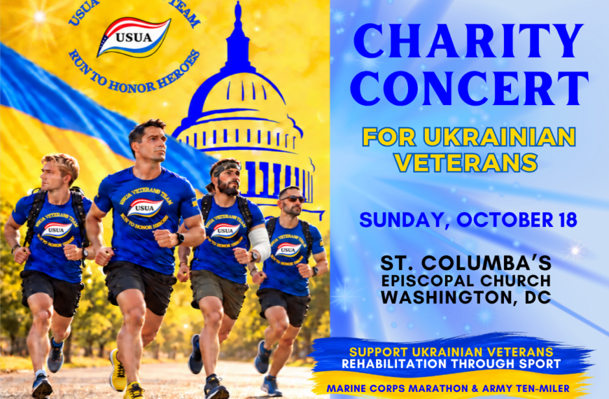 Charity Concert for Ukrainian Veterans on October 18th, 2026 in DC